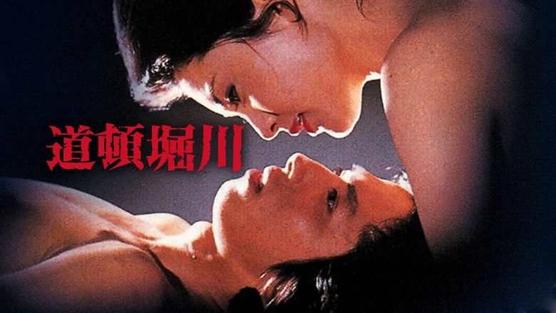 кадр из фильма Река Дотонбори