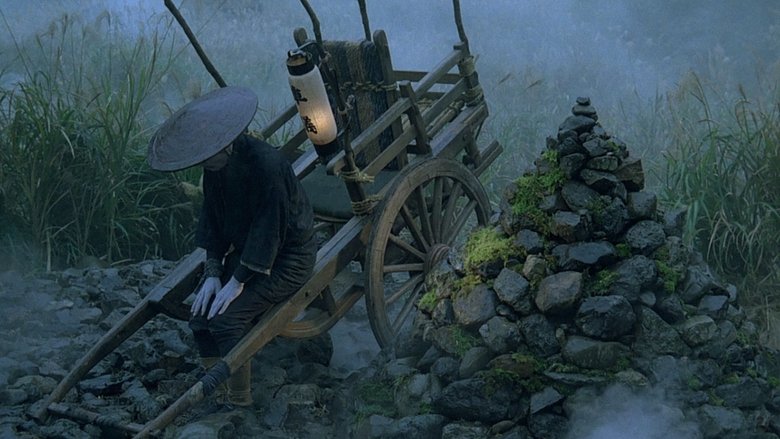 кадр из фильма Империя страсти