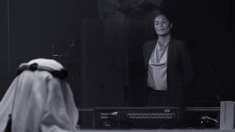 кадр из фильма Yes Repeat No