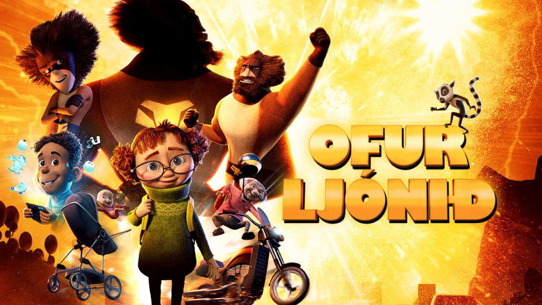 кадр из фильма Просто супер