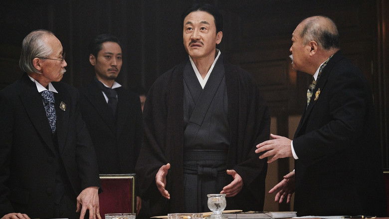 кадр из фильма 박열