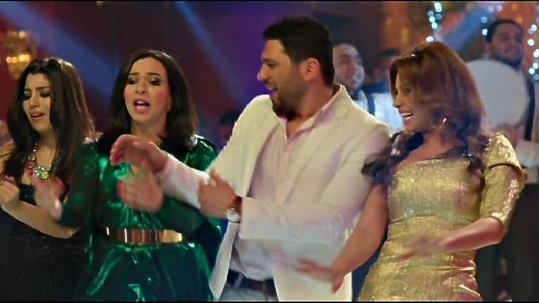 кадр из фильма زنقة ستات