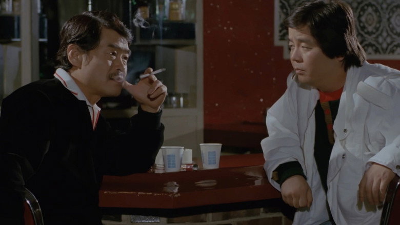 кадр из фильма 따귀일곱대