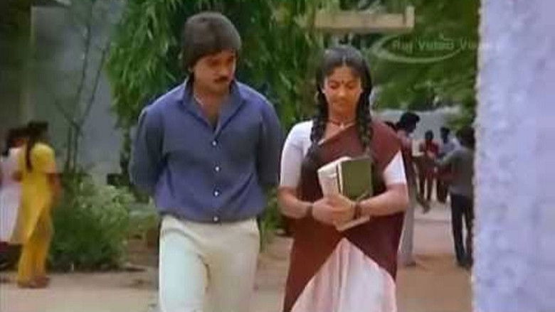 кадр из фильма இரண்டில் ஒன்று