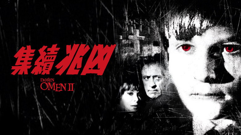 кадр из фильма Омен II: Дэмиен