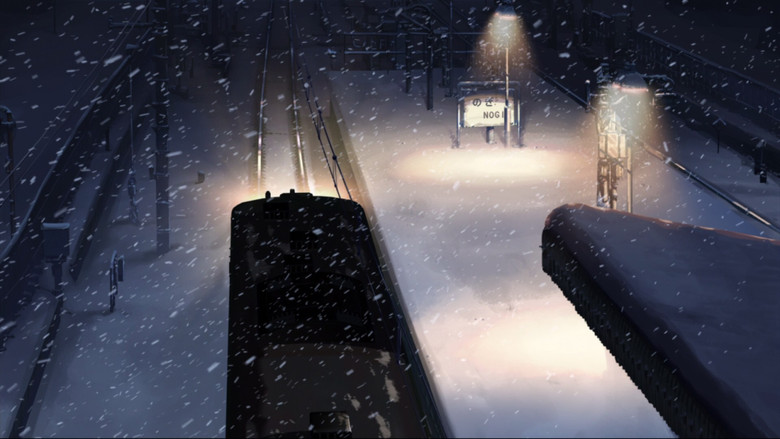 кадр из фильма 5 сантиметров в секунду