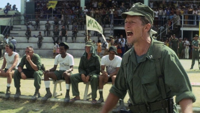 Парни из роты С