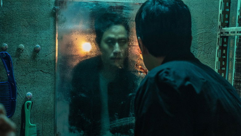 кадр из фильма Грязные деньги