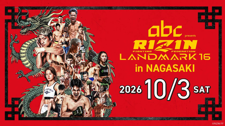 кадр из фильма RIZIN LANDMARK 16 in NAGASAKI