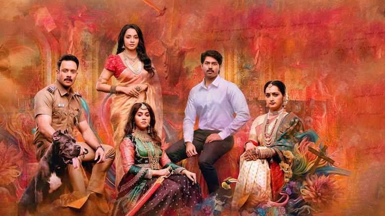 кадр из фильма காளிதாஸ் 2