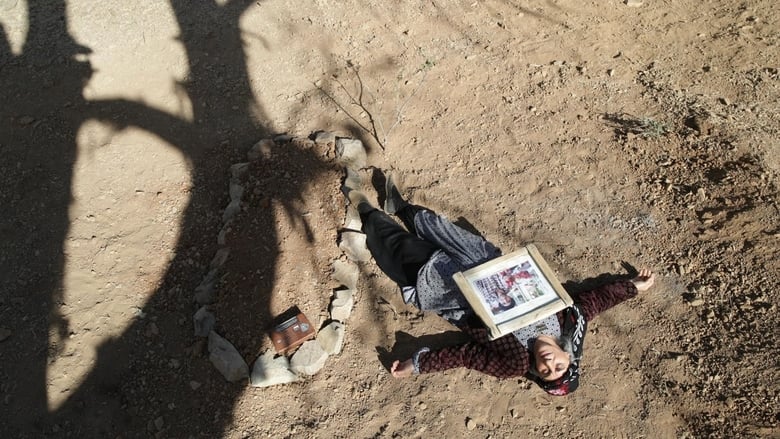 кадр из фильма بێ وەرز