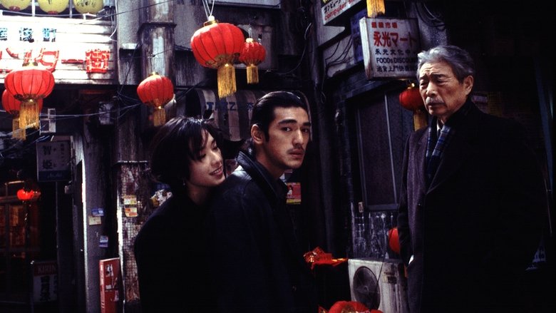 кадр из фильма 不夜城