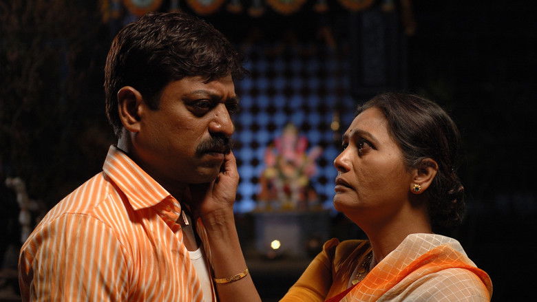 кадр из фильма नशिबाची ऐशी तैशी