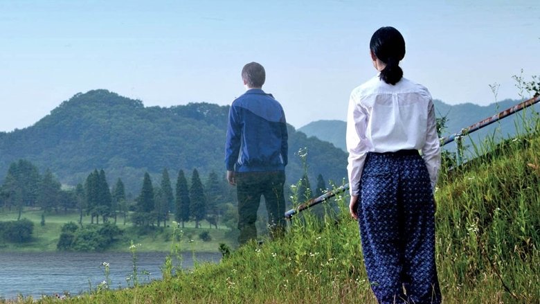 кадр из фильма Путешествие к берегу