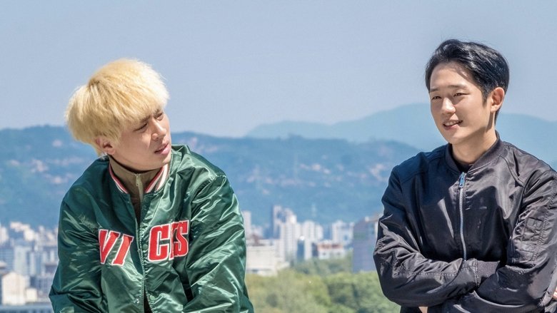 кадр из фильма Зажигание