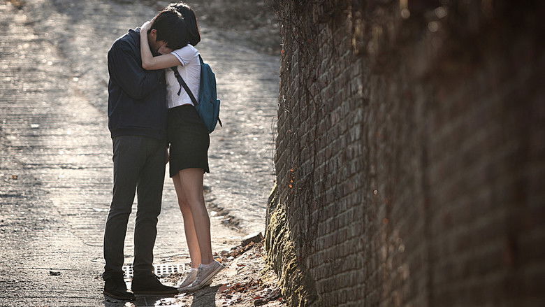 кадр из фильма Ын-гё