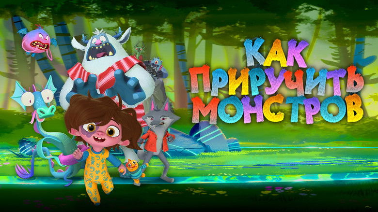кадр из фильма Как приручить монстров