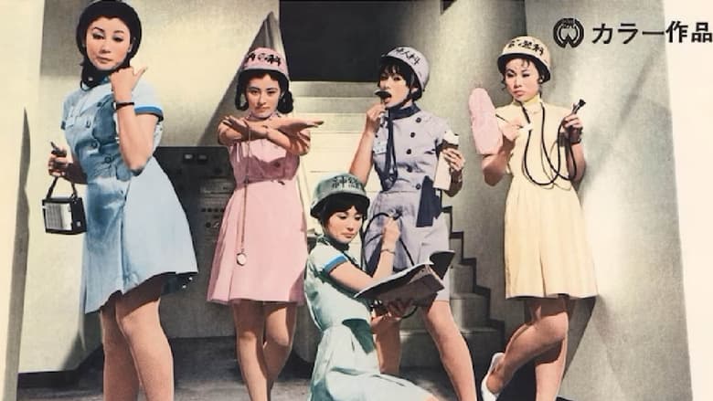 кадр из фильма ある見習看護婦の記録　赤い制服