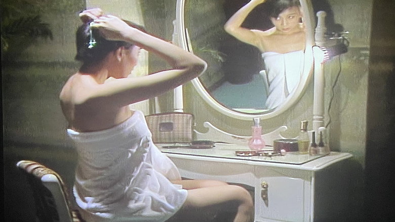 кадр из фильма 渡辺良子　スチュワーデス・レズ