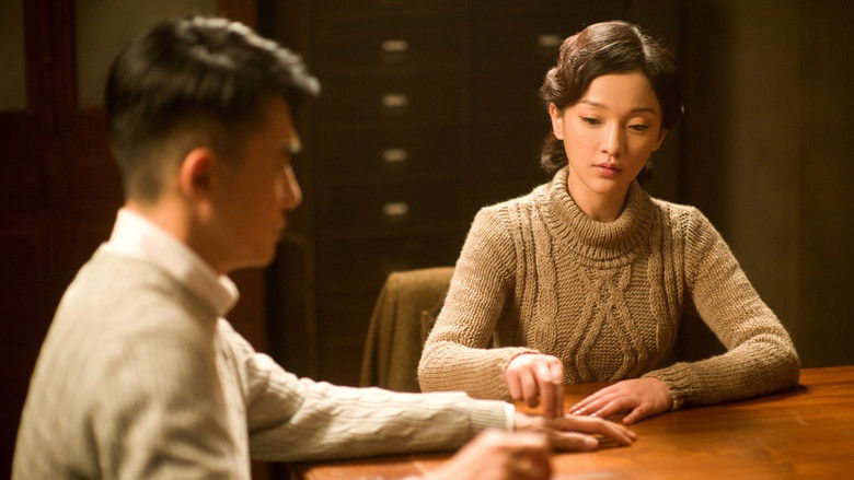 кадр из фильма Тихая война