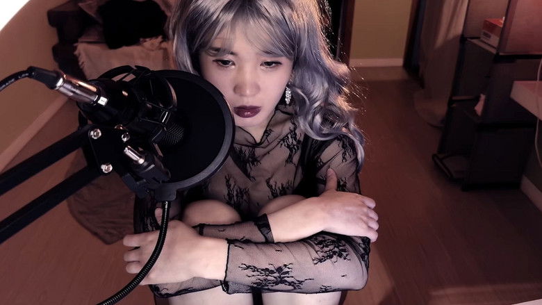 кадр из фильма 나는 야한 여자다