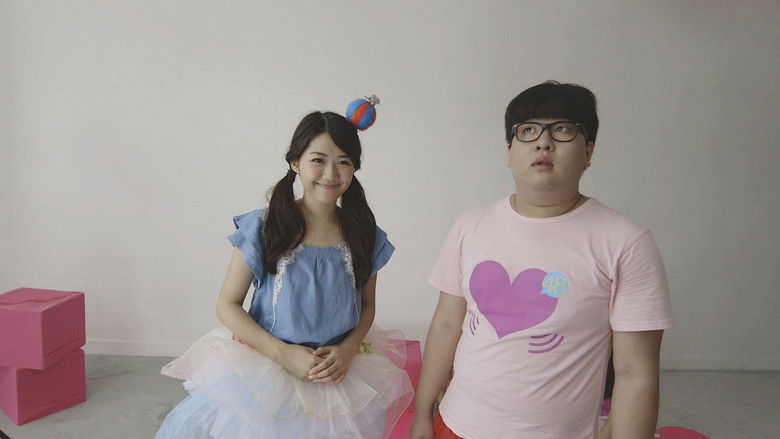 кадр из фильма 心跳．回憶