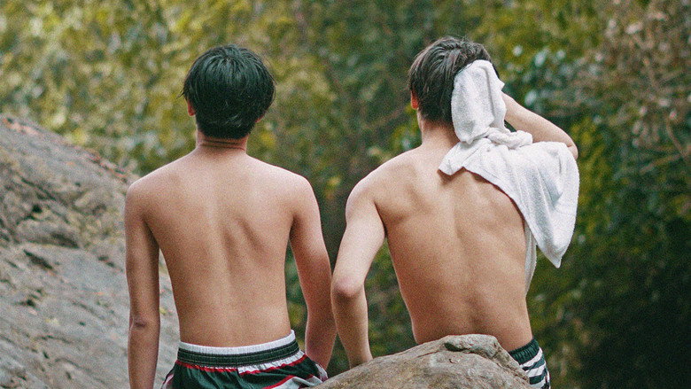 Childhood กาลครั้งหนึ่งที่เรา…