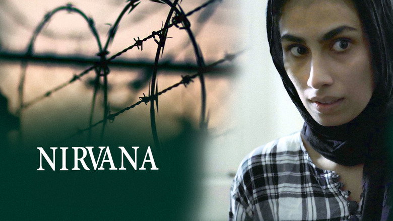кадр из фильма Nirvana