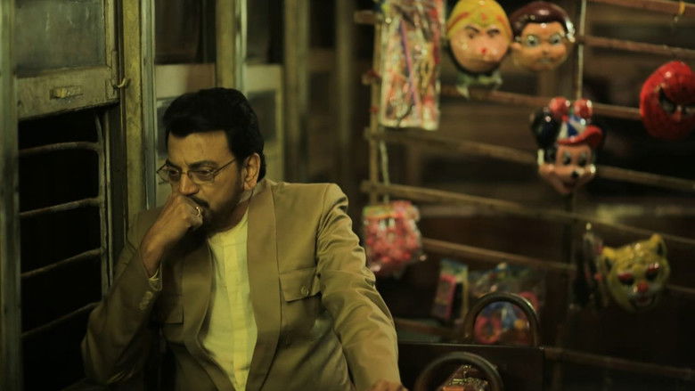 кадр из фильма The Last Tram