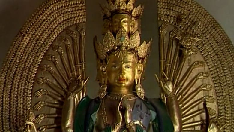 кадр из фильма A Journey Extraordinary