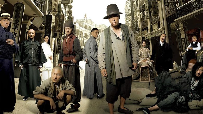 Телохранители и убийцы