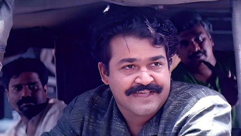 кадр из фильма ചെങ്കോല്‍