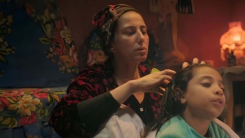 кадр из фильма عيد ميلاد سعيد