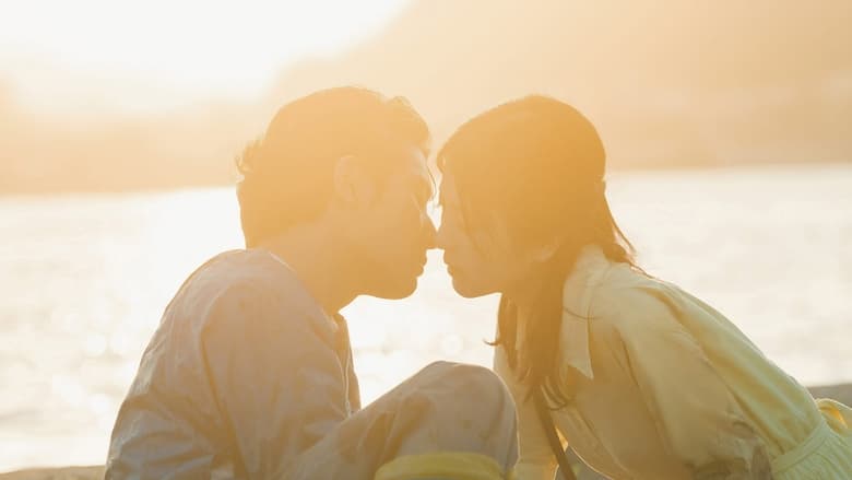 кадр из фильма Безмолвная любовь