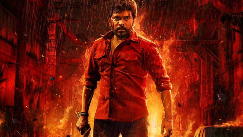 லீடர்