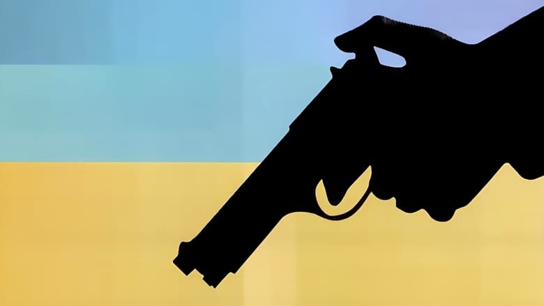 кадр из фильма If I Didn't Care