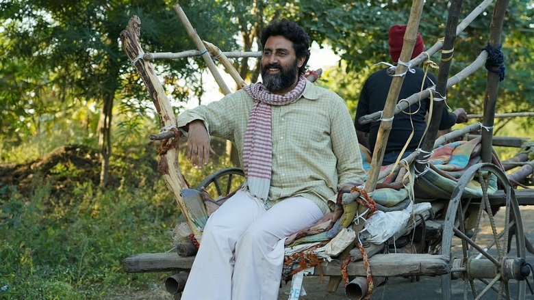 кадр из фильма कालीधर लापता