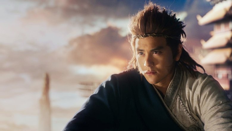 кадр из фильма Укун