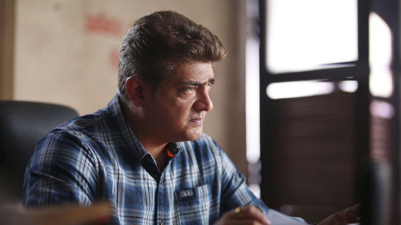 кадр из фильма Власть