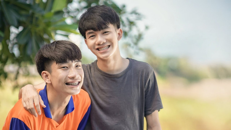 кадр из фильма บ้านพักหลังป่วนกับก๊วนเด็กเมือง