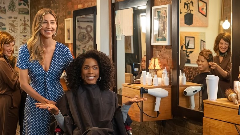 кадр из фильма Родство