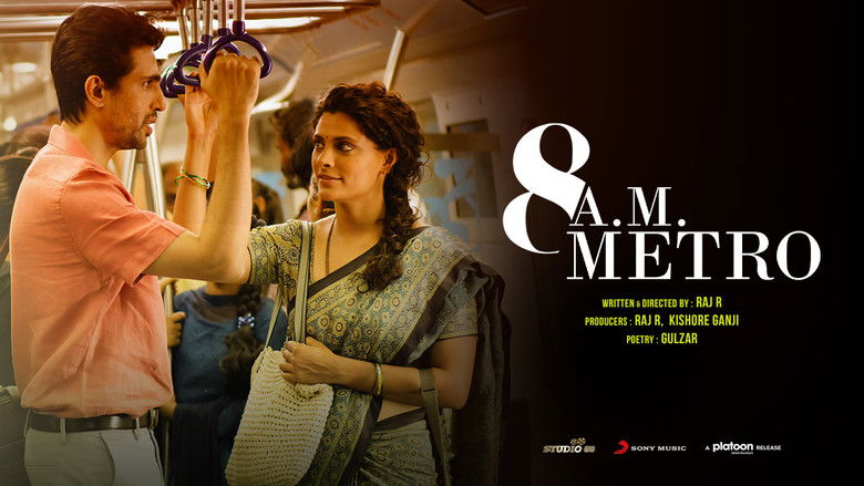 кадр из фильма 8 A.M. Metro