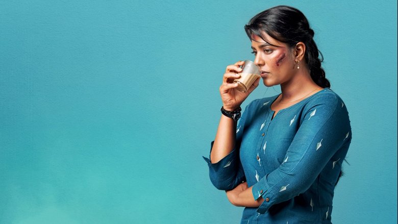 кадр из фильма டிரைவர் ஜமுனா