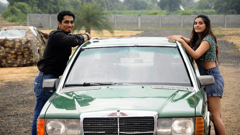 кадр из фильма டக்கர்