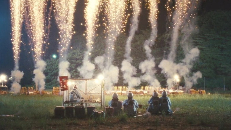 кадр из фильма ゴールデンスランバー