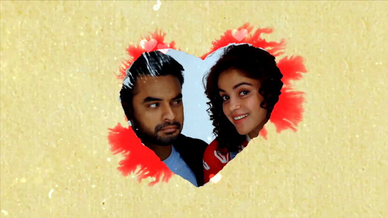 кадр из фильма அபியும் அனுவும்