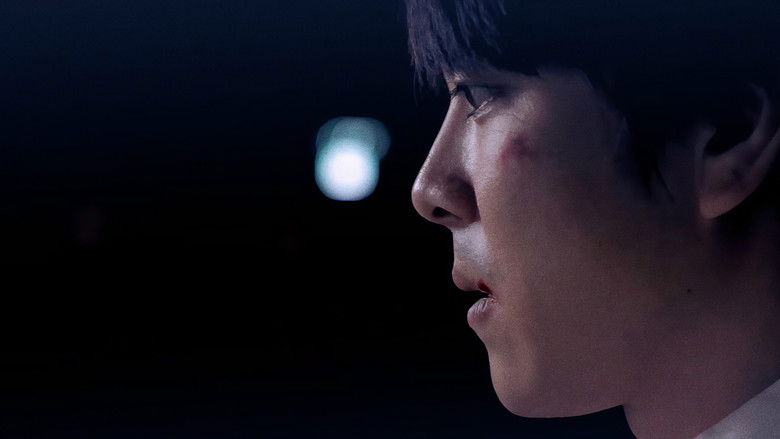 кадр из фильма 내가 같이 있어 줄게