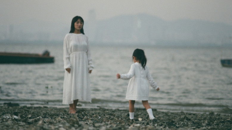 кадр из фильма 流浮