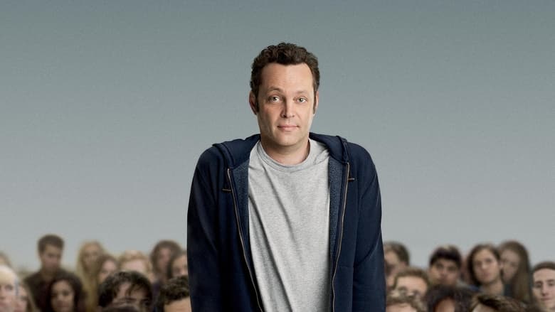 Отец-молодец