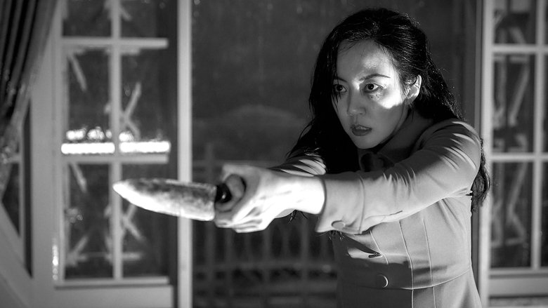 кадр из фильма В паутине